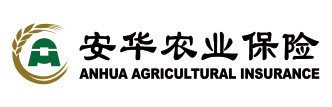 安华农业保险