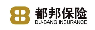 都邦财产保险股份有限公司